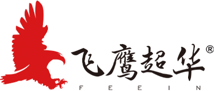北京飛鷹超華會展服務(wù)有限公司